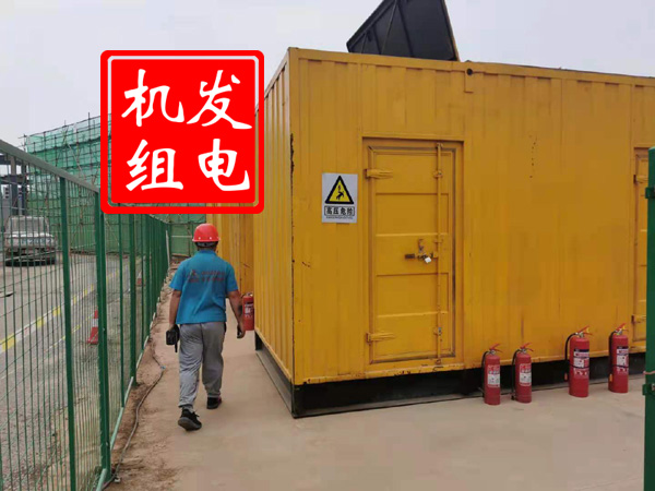 灌云出租发电机常规保养内容