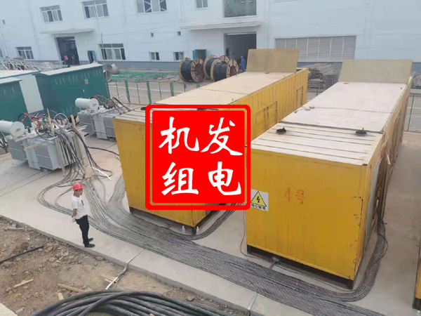 灌云发电机租赁必备常识