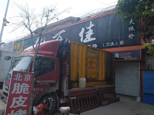灌云出租发电机-汽油发电机油耗怎么计算