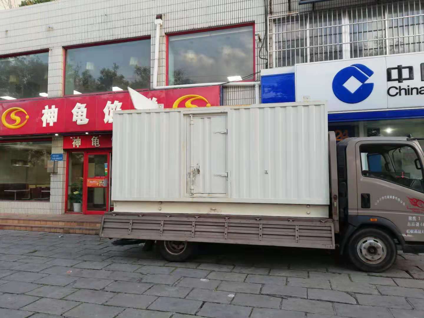灌云出租发电机-柴油发电机组错误的启动方式