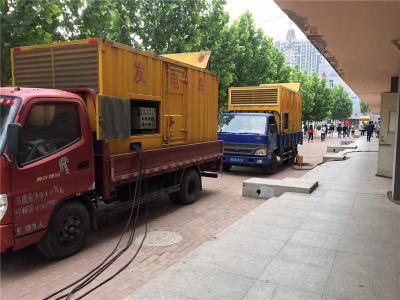 灌云是否需要给柴油发电机安装保护装置