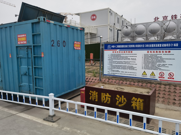 灌云如何根据标准判断电线电缆的质量？