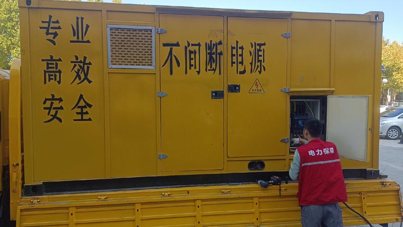 灌云柴油发电机组和UPS电源配合使用时,如何避免切换过程中的电力中断?